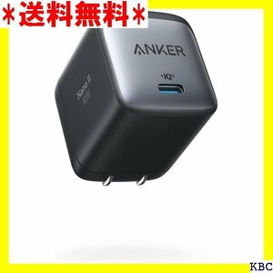 Anker Nano II 65W PD 充電器 US マートフォン ノートPC 各種 その他機器対応 ブラック 27