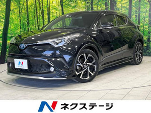 【諸費用コミ】:平成29年 C-HR G