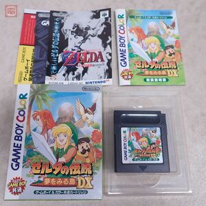 動作保証品 美品 GBC ゲームボーイカラー ゼルダの伝説 夢をみる島 DX ニンテンドー 任天堂 Nintendo 箱説/チラシ付【10