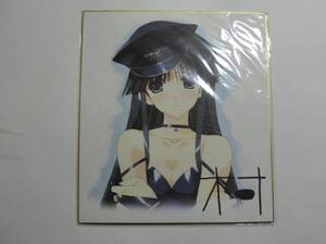 新品　★ゲームグッズ★ 　PS3　WHITE ALBUM2　予約特典　冬馬かずさ なかむらたけし描き下ろし複製色紙　