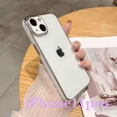 iPhone11pro　ケース　クリア　耐衝撃　透明　カバー　無地aスケルトン