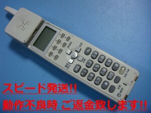 BX-CCL TEL NTT ネットコミュニティシステム ビジネスフォン 電話機 子機 送料無料 スピード発送 即決 不良品返金保証 純正 C1242