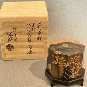 加州 木芸 清水晃樹 萩に虫絵 黒柿 八角虫籠 香合 鈴虫 螺鈿 共箱 茶器 茶道具 工芸品 高さ 約4.3㎝ ■ 茶道家所蔵品 駒A 本36