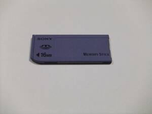 メモリースティック 16mb SONY フォーマット済み 1枚