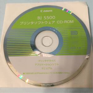 【中古】CANON BJ S500 プリンタソフトウェア CD-ROM JCD 1.0 QH7-0746　キヤノン