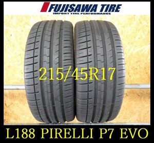 【L188】K7111144 送料無料◆2023年製造 約8部山◆PIRELLI P7 EVO◆215/45R17◆2本