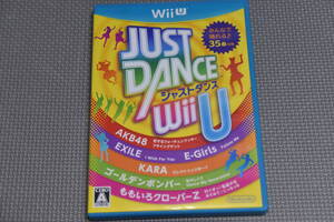 NINTENDO ニンテンドー Wii U JUST DANCE シャストダンス ソフト 中古品 ネコポス発送