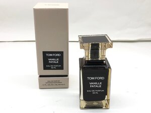 ■TOM FORD トムフォード VANILLE FATALE オードパルファム スプレィ 50ml 箱付き 香水 中古【UC010056】