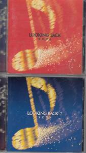 即決◆ベスト2枚セット△小田和正/LOOKING BACK ＆ LOOKING BACK 2/オフコース　セルフカバー△◆◆メール便可能　 