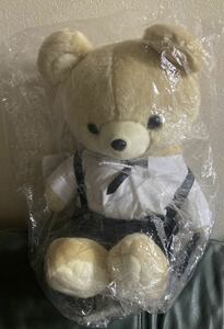 【新品未開封】My Dear Bear 文豪ストレイドッグス 中島敦