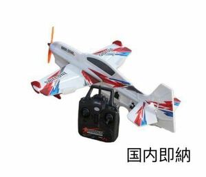 業界初 赤SWIFT-ONE 505mm 6CH 3D/6Gジャイロ 神技トルクロール ブラシレスモーター RC ラジコン飛行機 Mode2プロポ Futaba S-BUS QIDI 550