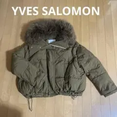 YVES SALOMON ダウンジャケット ファー付き