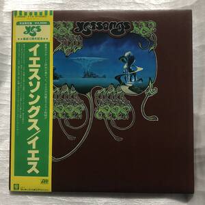 ★結成10周年帯・美盤【イエス/イエスソングス】★