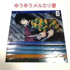 482:鬼滅の刃 あみあみ 特典 A4クリアファイル 冨岡義勇 竈門炭治郎