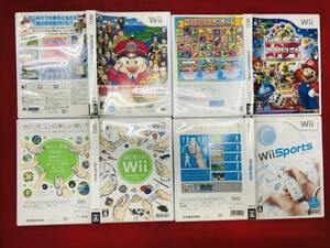 桃太郎電鉄2010 戦国・維新のヒーロー大集合！の巻 いただきストリート はじめのWii オマケ付 即購入！！ 4本 セット