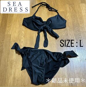 ＊新品未使用【SEA DRESS】ビキニ リボン Lサイズ