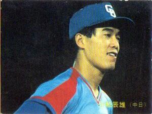 ★トレーディングカード★1987カルビープロ野球チップス【#012　小松辰雄】★