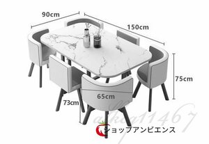 多種選択可 6人用 商談 役員応接 会議テーブル 7点セット 打ち合わせ お見逃しなく