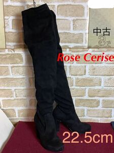 【売り切り!送料無料!】A273 Rose Cerise! ソックスブーツ!24.0cm!ブラック!スエード!ニーハイ!流行り!ロングブーツ!前厚あり!中古!