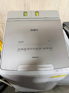 【HITACHI 日立 電気洗濯乾燥機 BW-DX90F 2020年製9.0kg ビートウォッシュ】中古品 動作確認済