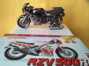 YAMAHA RZV500R オートバイ 金属製 ミニ レプリカ 世界の名車シリーズVol.36 ヤマハ インテリア 置物 レッドバロン