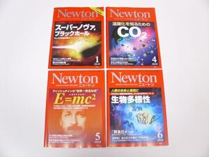 即決/Newton(ニュートン)/KYOIKUSHA(教育社)2010年 1月:4月:5月:6月号【4冊セット】/ブラックホール/温暖/アインシュタイン/地震/送料￥198