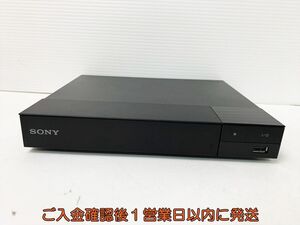 【1円】SONY ブルーレイ/DVD プレーヤー 本体 BDP-S1500 未検品ジャンク 2020年製 ソニー E01-957rm/F3