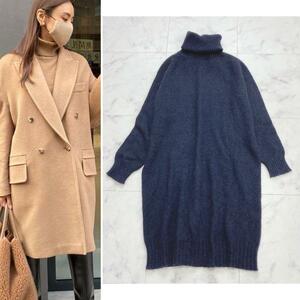 Max Mara 定価15万程 滝沢眞規子 タートルネックニットワンピース