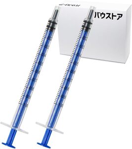 インジェクター 1ml 注射器 シリンジ 2個【バウストア】各種液体詰め替え