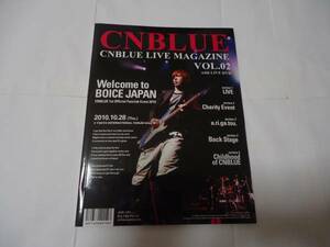 送料無料★CNBLUE LIVE MAGAZINE VOL.2 with live DVD★人気K-POP レア