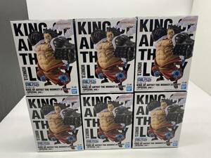 【未開封】【O-2】 ONE PIECE ワンピース プライズフィギュア KING OF ARTIST モンキー・D・ルフィ SPECIAL ver 6体 まとめ売り