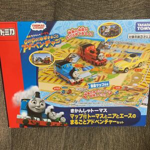 新品 トミカ きかんしゃトーマス マップ付 トーマスとニアとエースのまるごとアドベンチャーセット