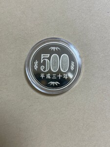 平成30年　2018年　500円玉 プルーフ硬貨　未使用