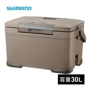 シマノ SHIMANO アイス ボックス PRO 30L モカ NX-030V 定価60500円 最大氷保持期間10日間 2024ニューカラー　500mlx24本