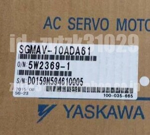 送料無料★新品 YASKAWA サーボモーター SGMAV-10ADA61 ◆保証