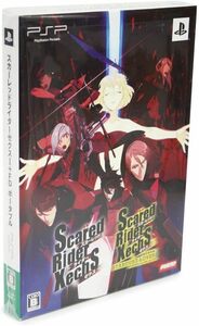 スカ―レッドライダーゼクスI+FDポータブル - PSP / レッド・エンタテインメント