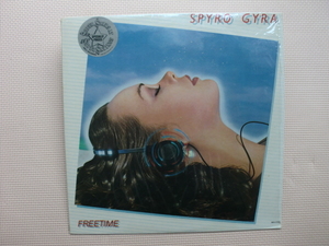 ＊【LP】SPYRO GYRA／FREETIME（MCA-37250）（輸入盤）シュリンク付