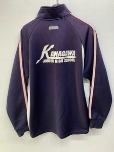 横浜市立　神奈川中学校　ジャージ　上着　KANKO/カンコー　Lサイズ　非売品　スクール　指定　体操着　運動　非売品　G715