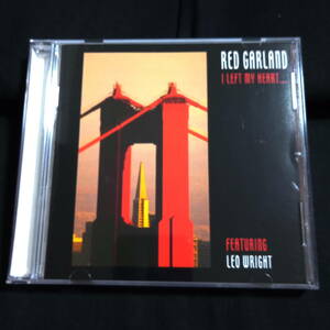 Red Garland I Left My Heart... feat.Leo Wright レッド・ガーランド　アイ・レフト・マイ・ハート　レオ・ライト