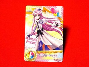 プリキュアオールスターズ　Pretty Cure　非売品カードトレカ　PAプロモ23