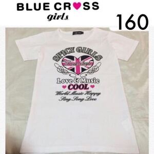 美品☆BLUE CROSS girls半袖TシャツL(160) ブルークロスガールズナルミヤインターナショナル