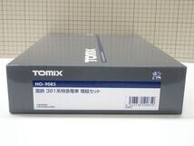 #k87【梱80】TOMIX 国鉄 381 特急電車 3両セット HOゲージ