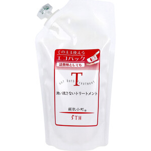 【まとめ買う】絹肌小町 洗い流さないトリートメント 詰替用 300mL×12個セット