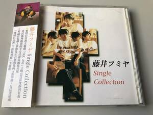 藤井フミヤ/Single Collection【帯付】