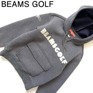 【送料無料】BEAMS GOLF ビームスゴルフ　ダンボールニット　パーカー　レディース　S グレー　ボンディング生地　近年モデル　フード