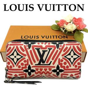 【大特価!!】限定 LOUIS VUITTON ルイヴィトン LVクラフティ ジャイアント ラウンドファスナー 長財布 バレンタイン ブランド 鑑定済み■