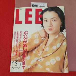 E06-111 LEE リー 