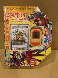 未開封　デジモンネオ　ペンデュラム デジヴァイス　digimon neo ver. 2 海外版　当時物