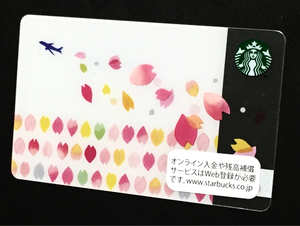 30◇サクラカード ANA 2015 機内販売限定 スターバックス STARBUCKS 日本 JAPAN 残高0円 PIN未削 季節限定 希少 さくら 桜 SAKURA スタバ