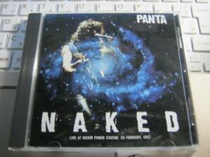 PANTA パンタ /NAKED LIVE’93 CD 頭脳警察